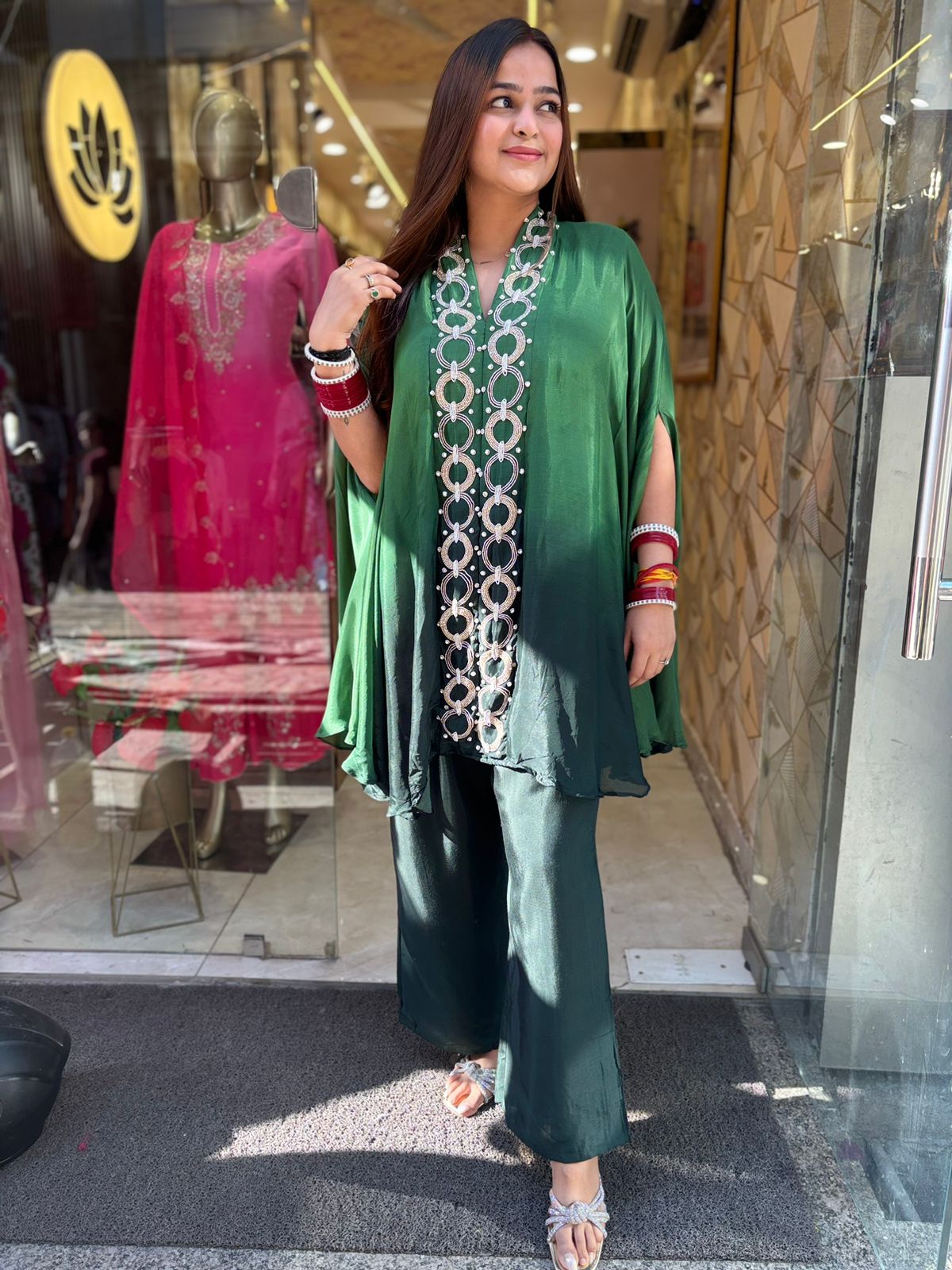 Flare Green Coordset