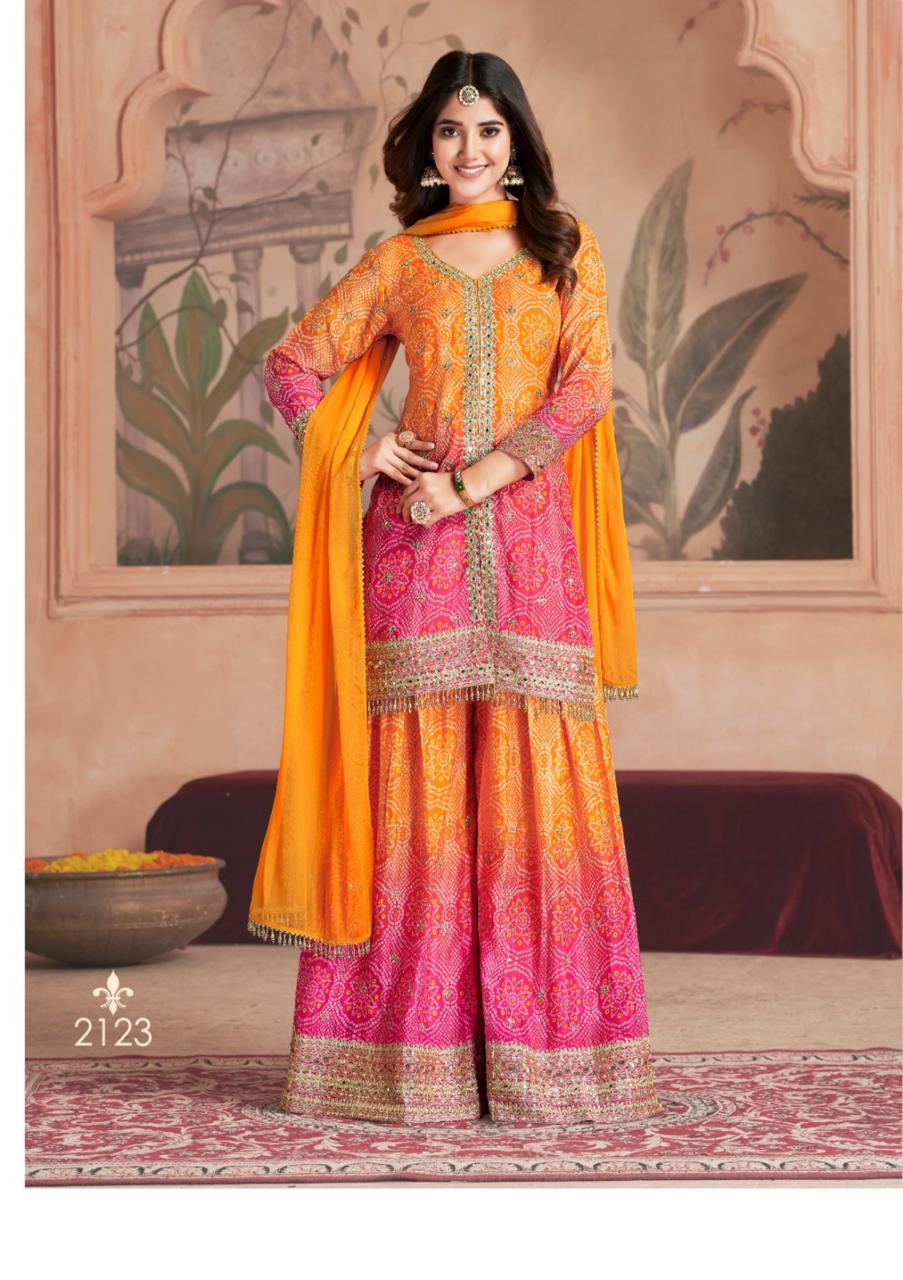 Gajari Sharara Suit