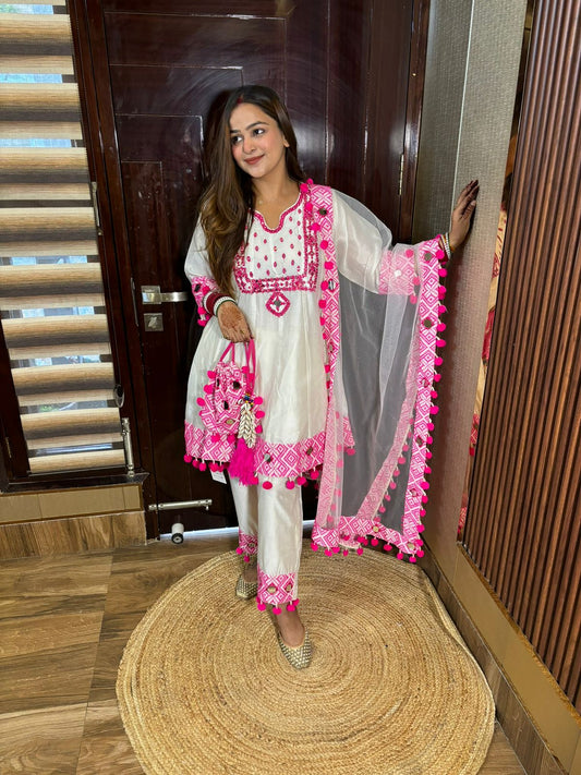 PomPom Mirror suit