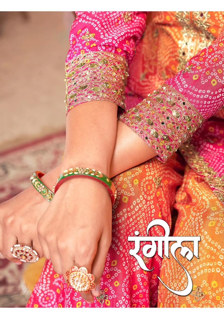 Gajari Sharara Suit