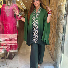 Flare Green Coordset
