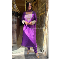 "IRA" DESIGNER SUIT