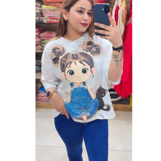 DOLL-TEE
