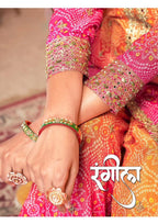 Gajari Sharara Suit
