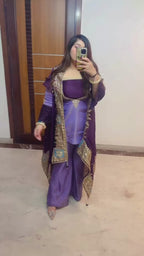"RADHA" 5 PIECE DESIGNER SET