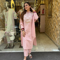 Rosia Suit